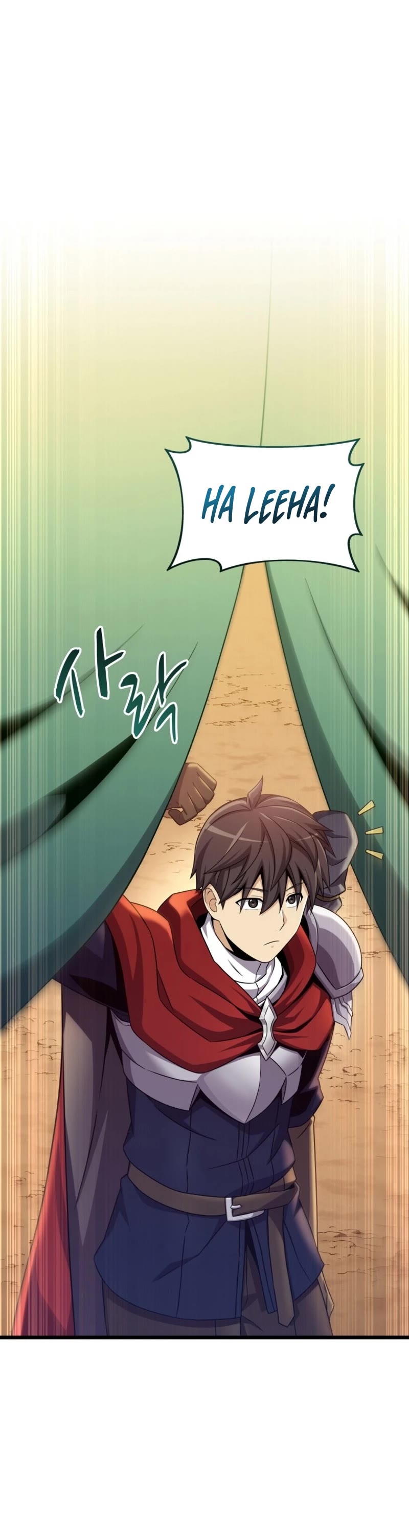 Arcane Sniper chapter 155 page 24