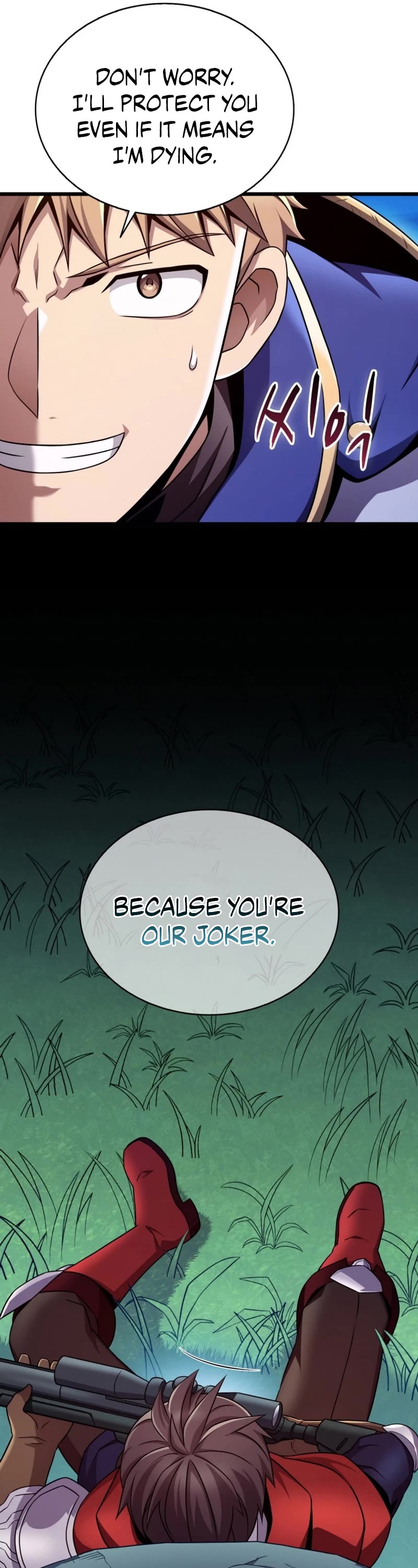 Arcane Sniper chapter 156 page 17