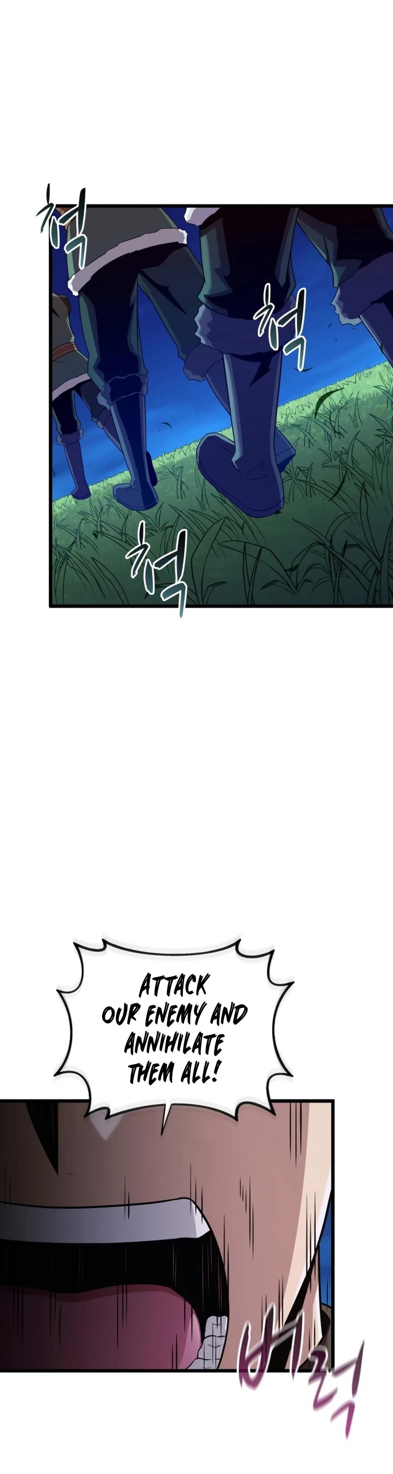 Arcane Sniper chapter 156 page 24