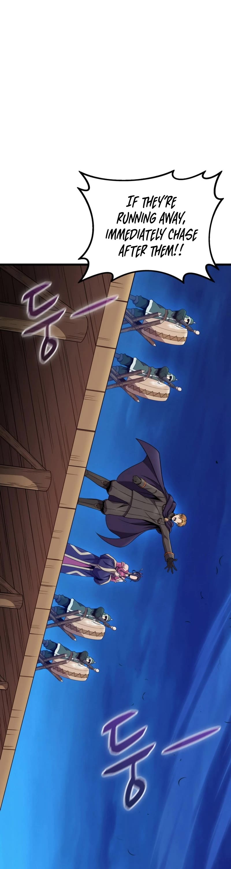 Arcane Sniper chapter 156 page 25