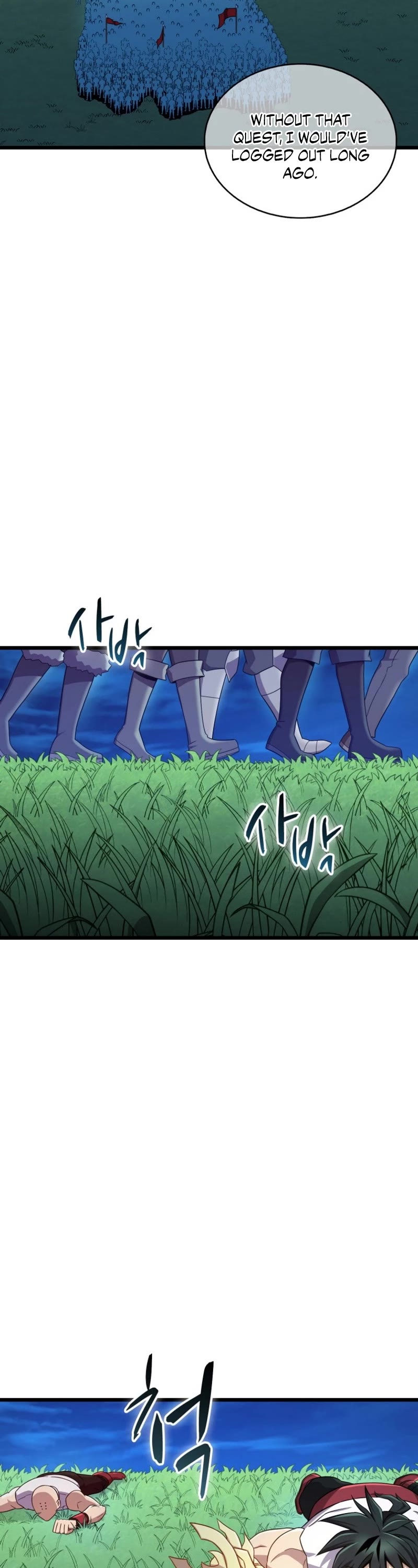 Arcane Sniper chapter 156 page 4