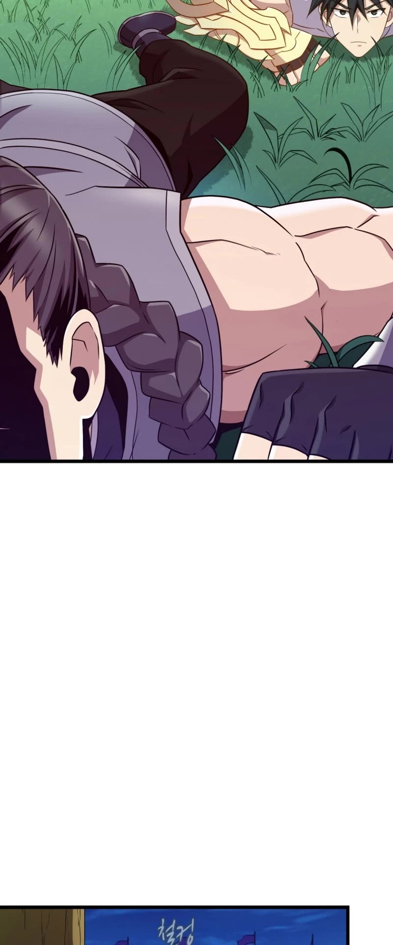 Arcane Sniper chapter 156 page 5