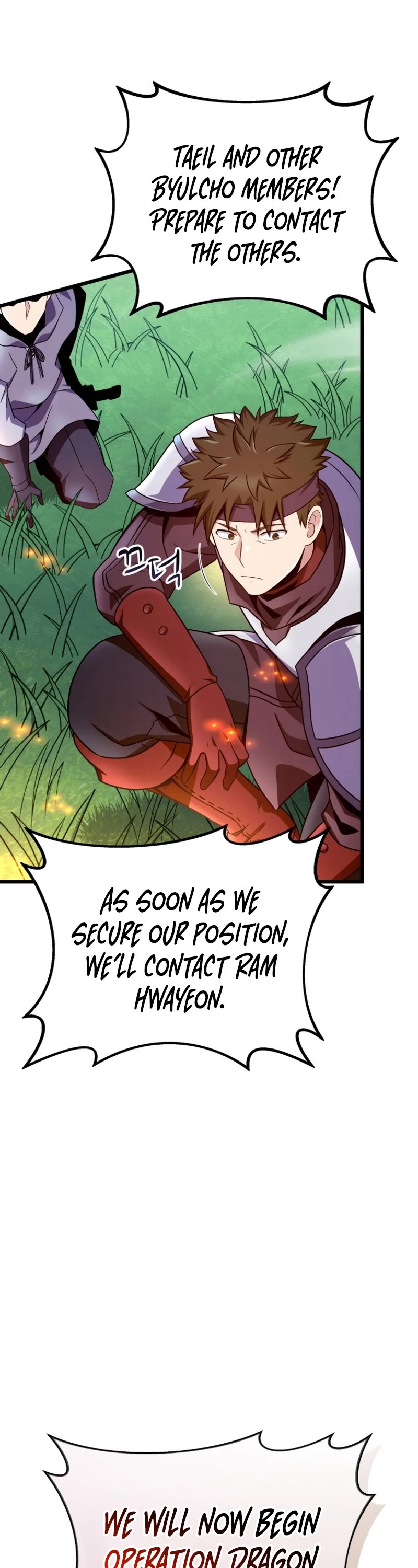 Arcane Sniper chapter 156 page 52