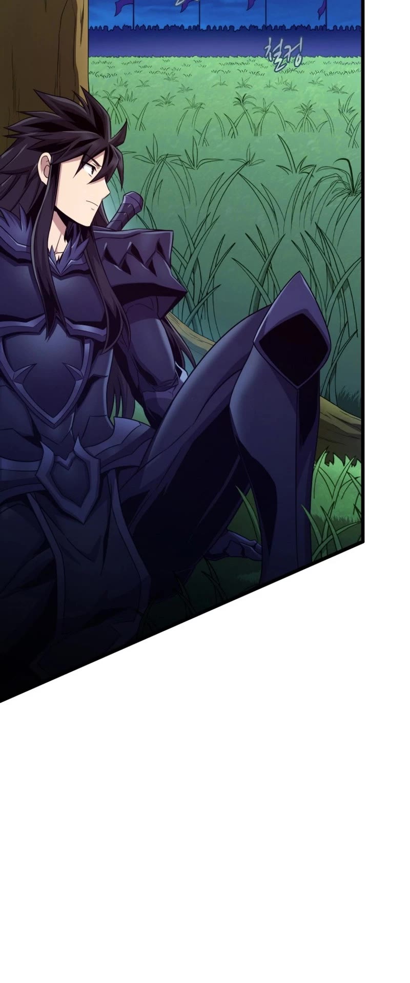 Arcane Sniper chapter 156 page 6