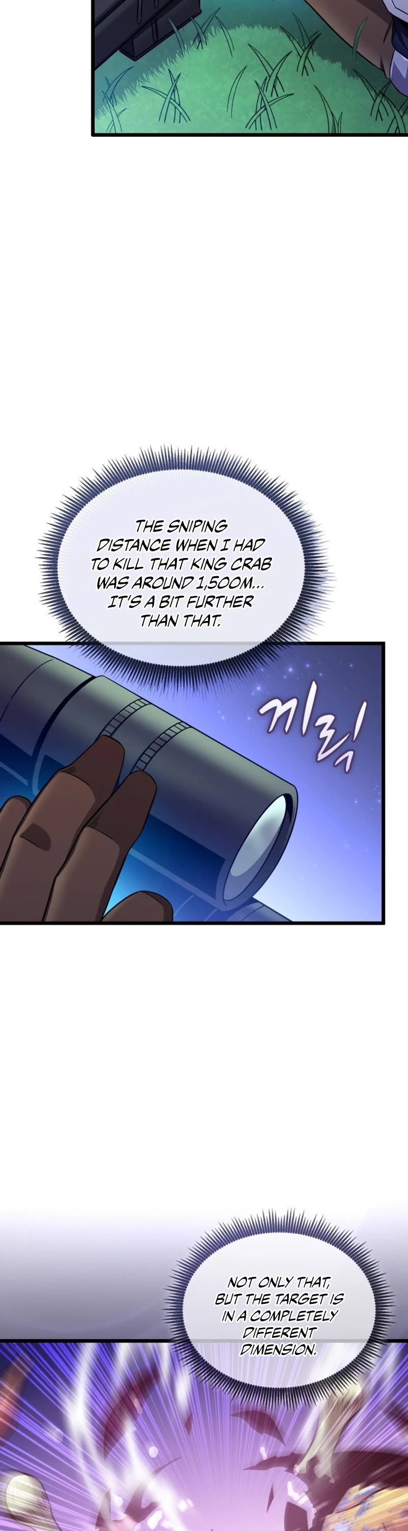 Arcane Sniper chapter 157 page 14