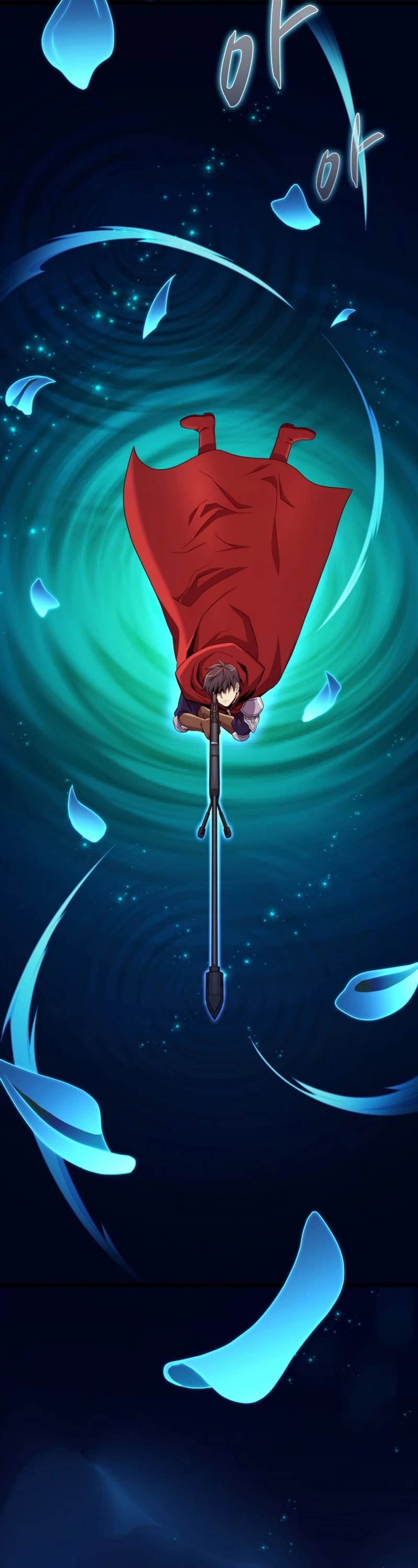 Arcane Sniper chapter 157 page 19