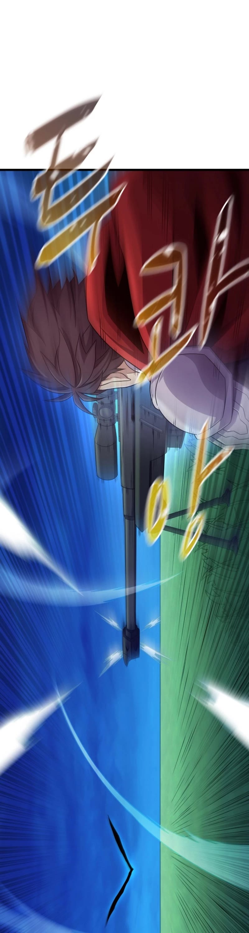 Arcane Sniper chapter 157 page 24