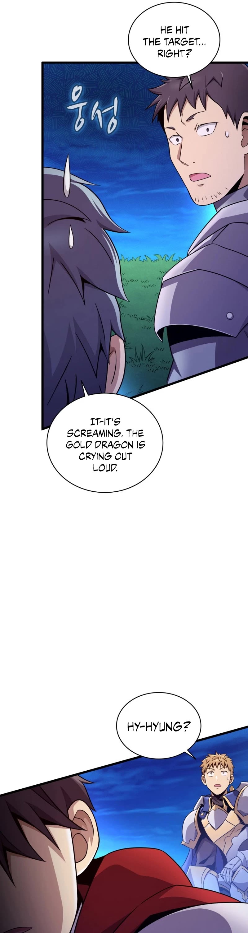 Arcane Sniper chapter 157 page 32