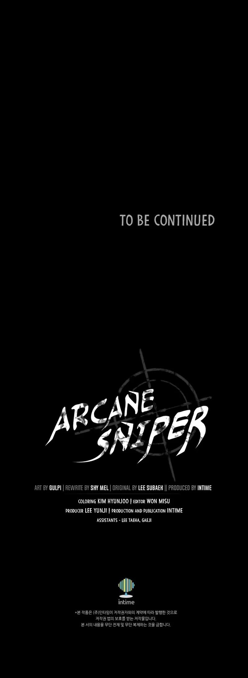 Arcane Sniper chapter 157 page 48