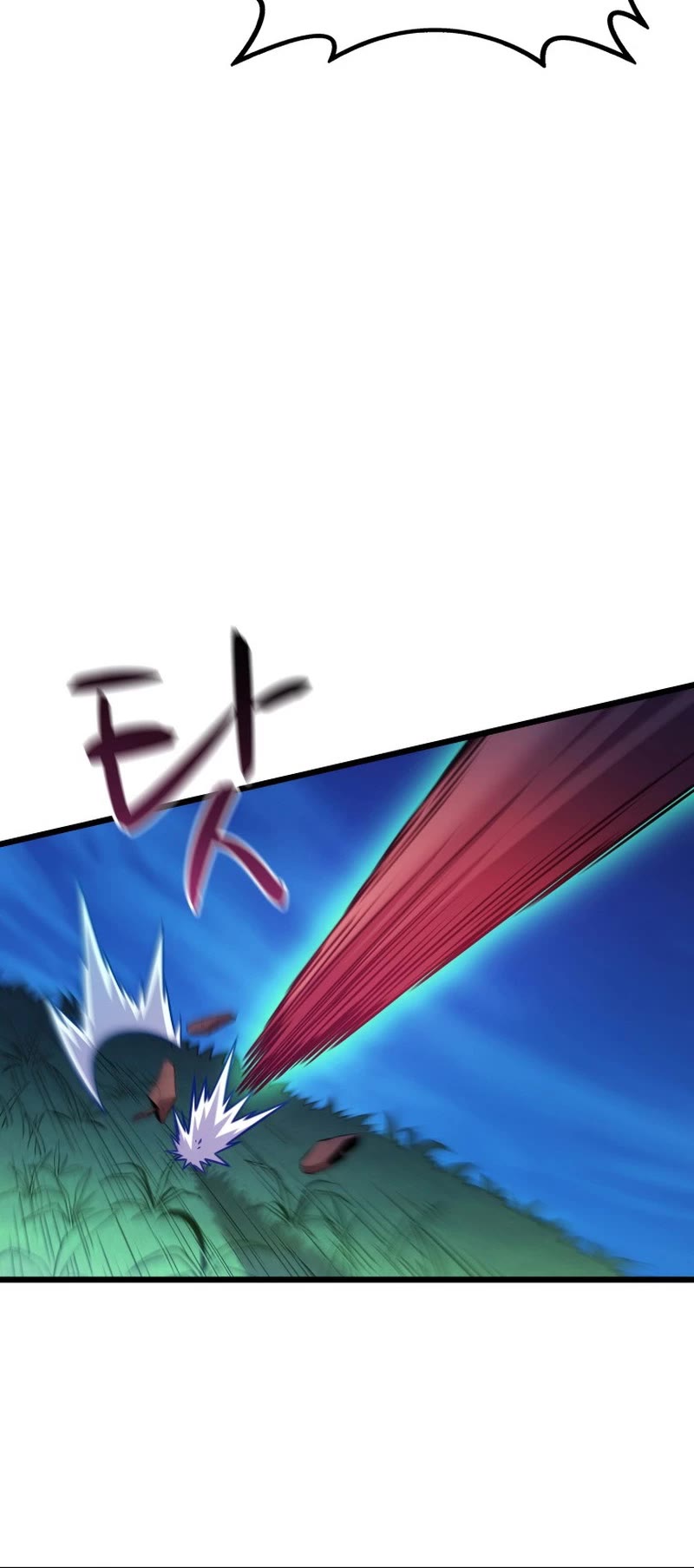 Arcane Sniper chapter 158 page 34