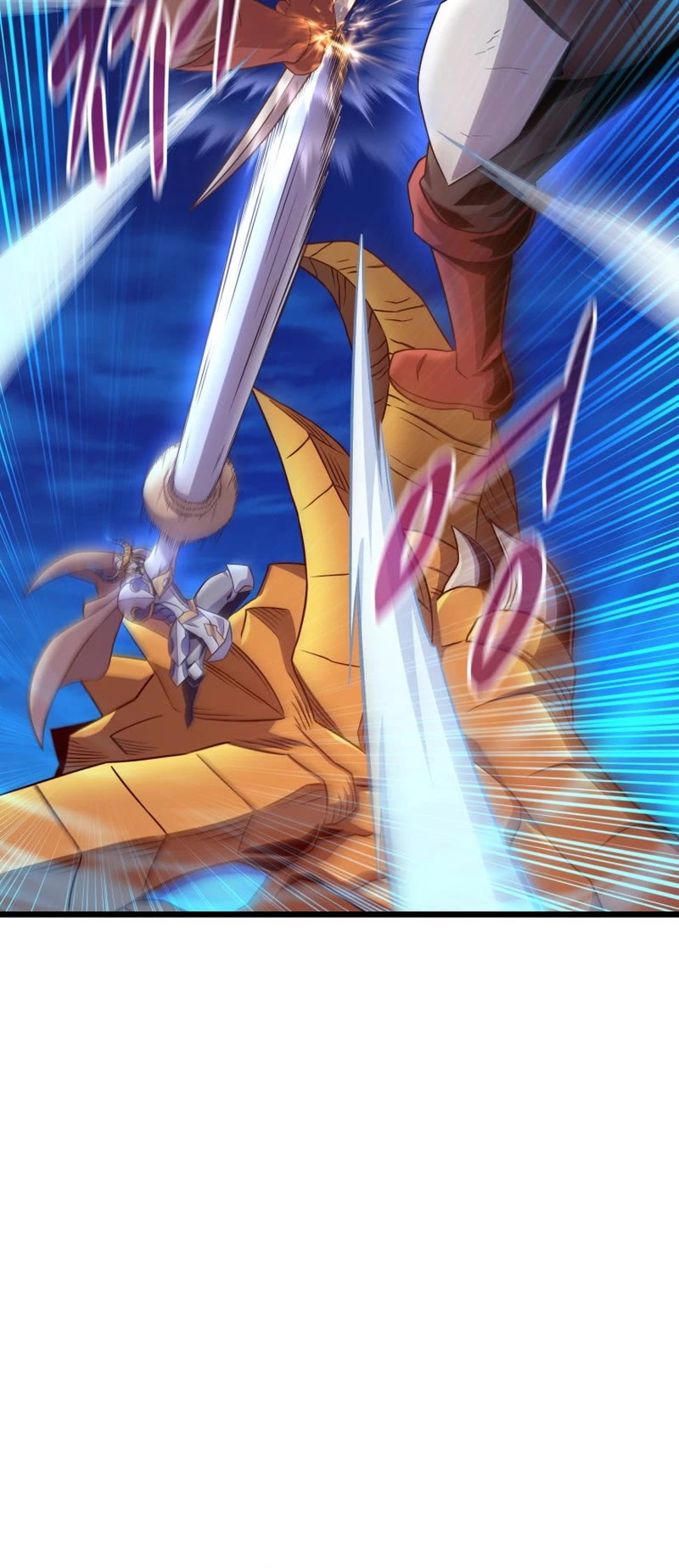 Arcane Sniper chapter 158 page 38