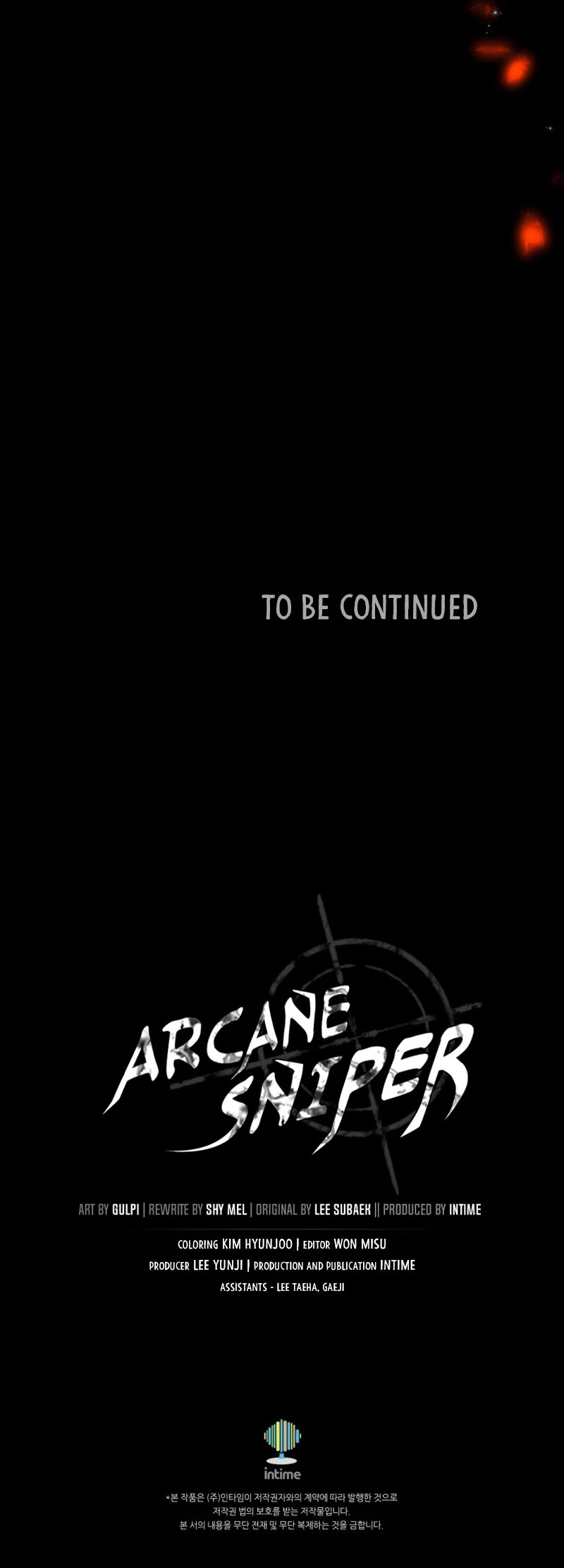 Arcane Sniper chapter 158 page 54