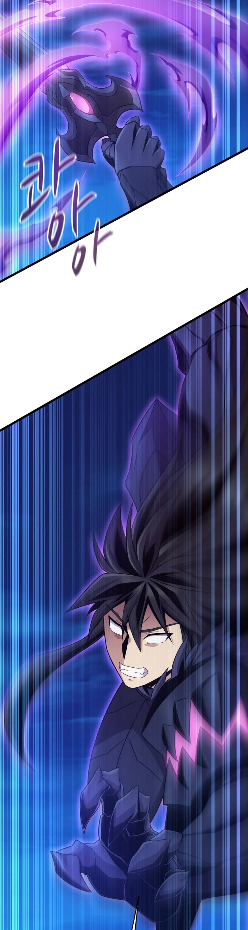 Arcane Sniper chapter 159 page 13