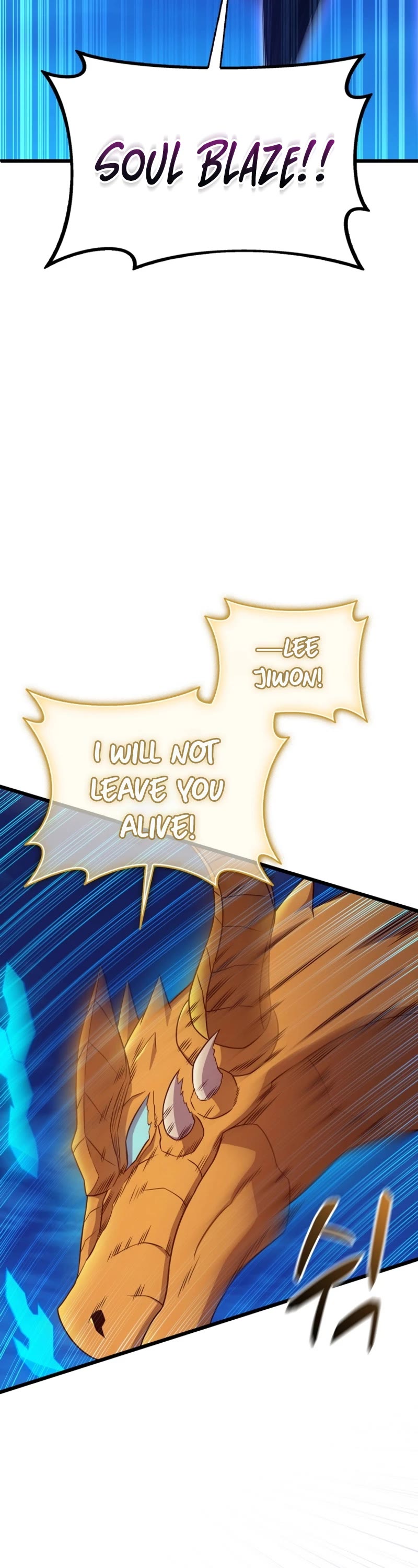 Arcane Sniper chapter 159 page 14