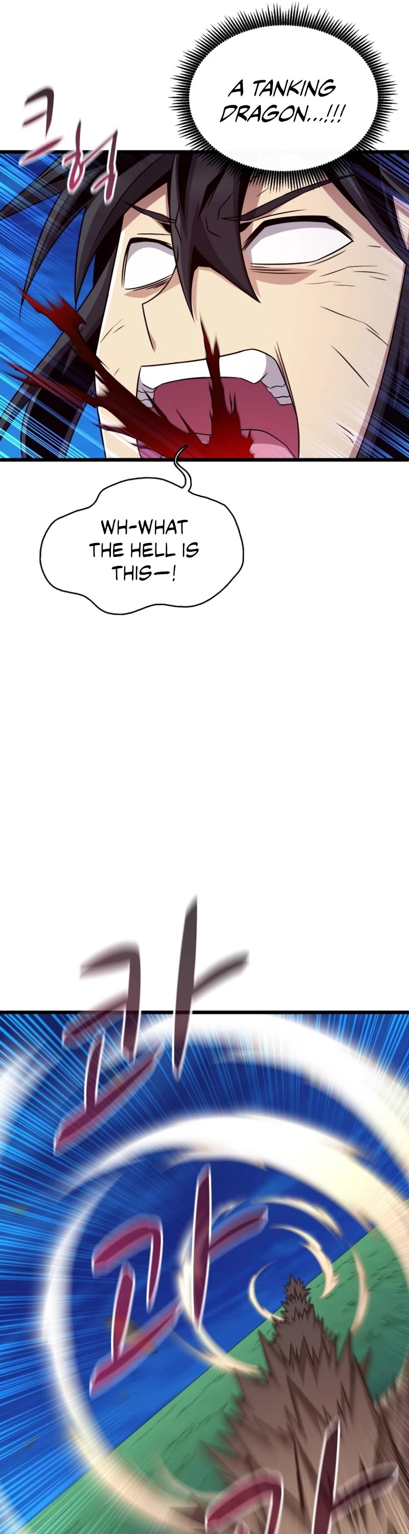 Arcane Sniper chapter 159 page 17