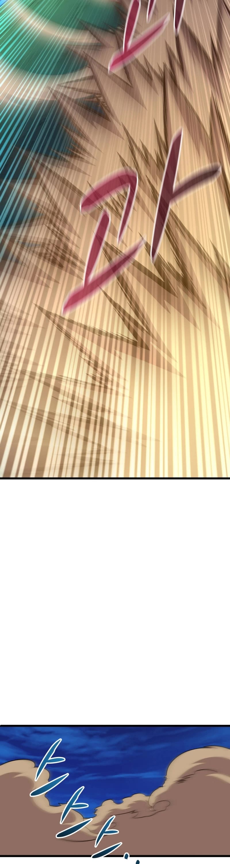 Arcane Sniper chapter 159 page 18