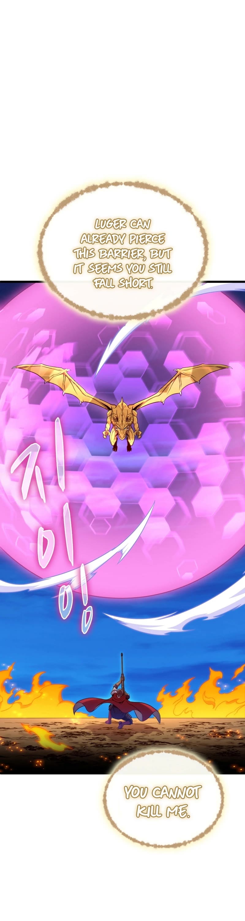 Arcane Sniper chapter 159 page 29