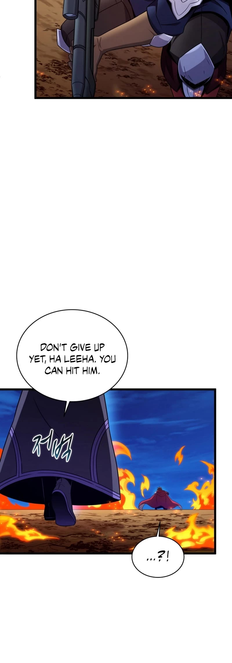 Arcane Sniper chapter 159 page 31