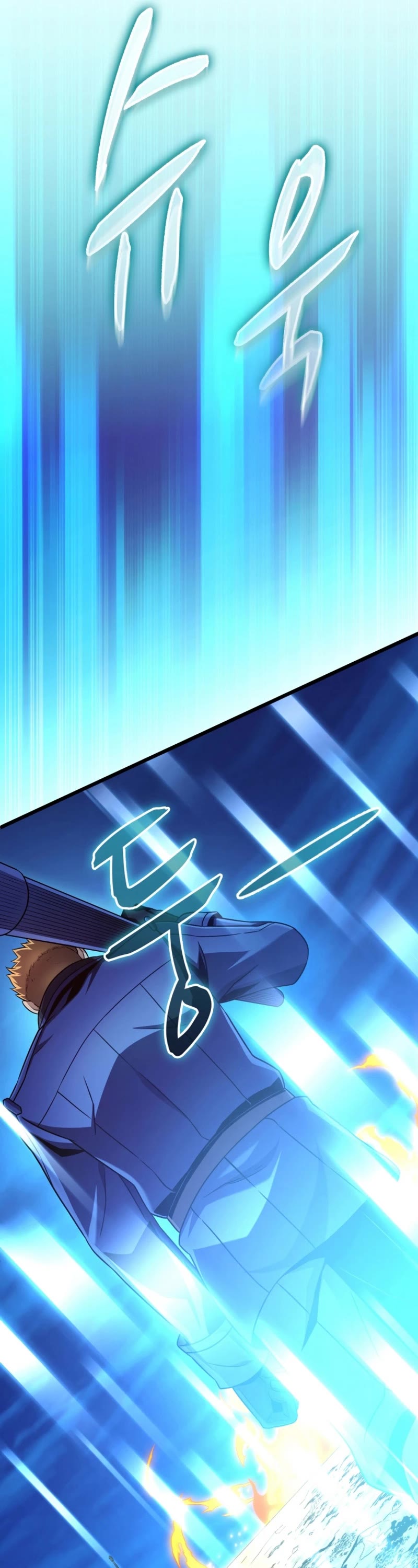 Arcane Sniper chapter 159 page 38