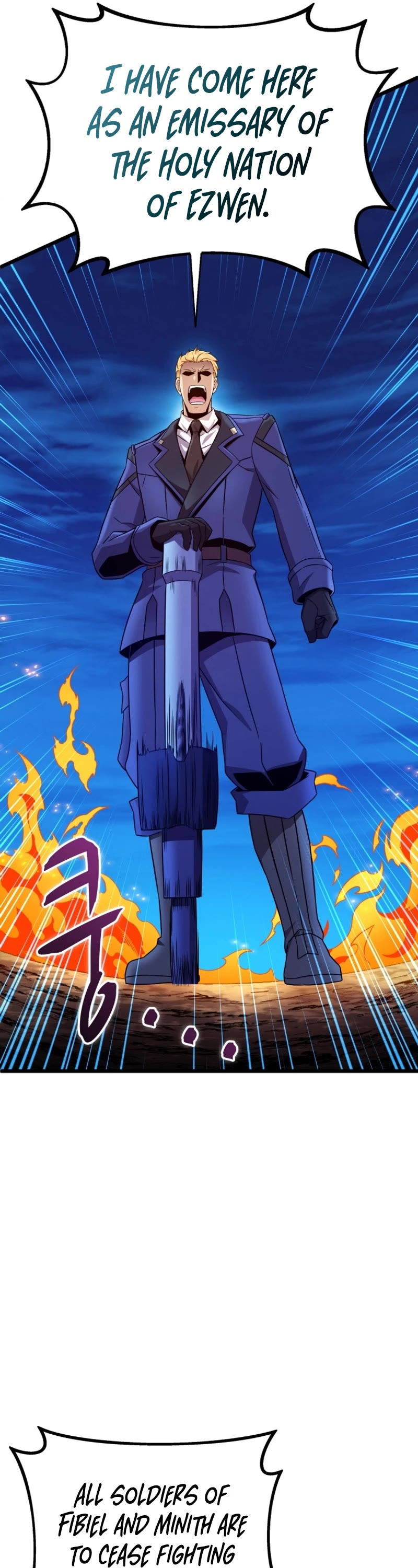 Arcane Sniper chapter 159 page 43