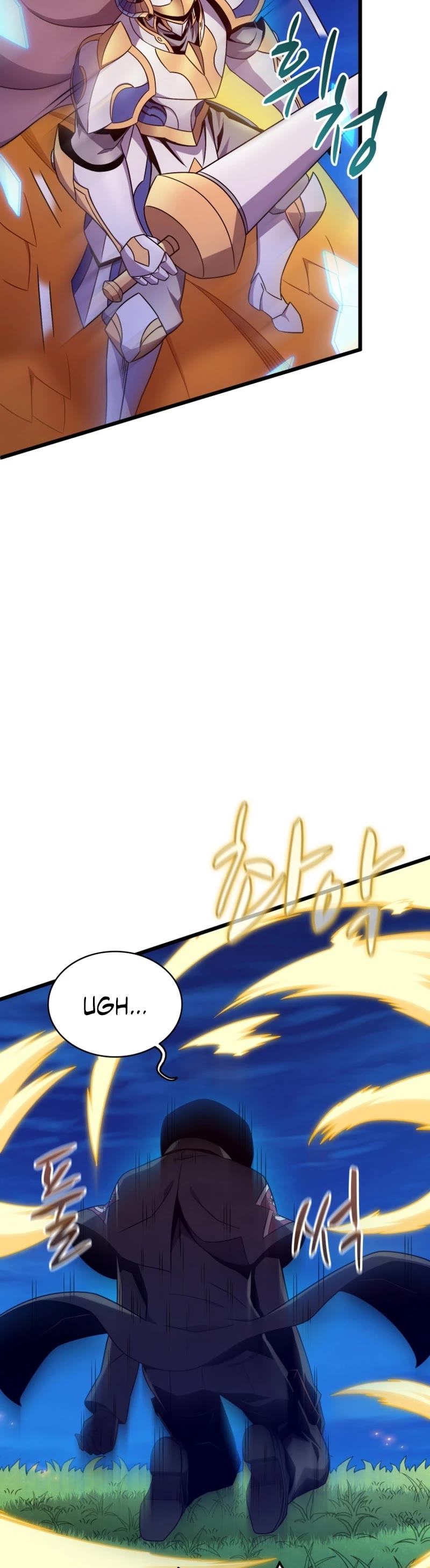 Arcane Sniper chapter 159 page 5