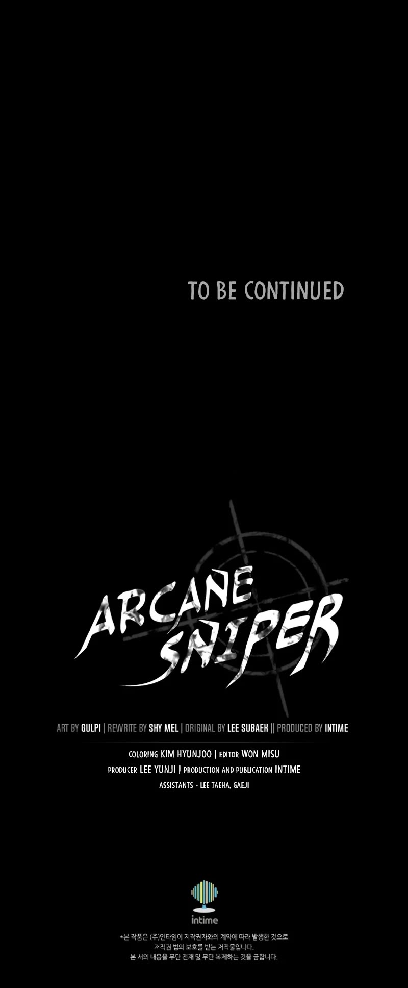 Arcane Sniper chapter 159 page 51