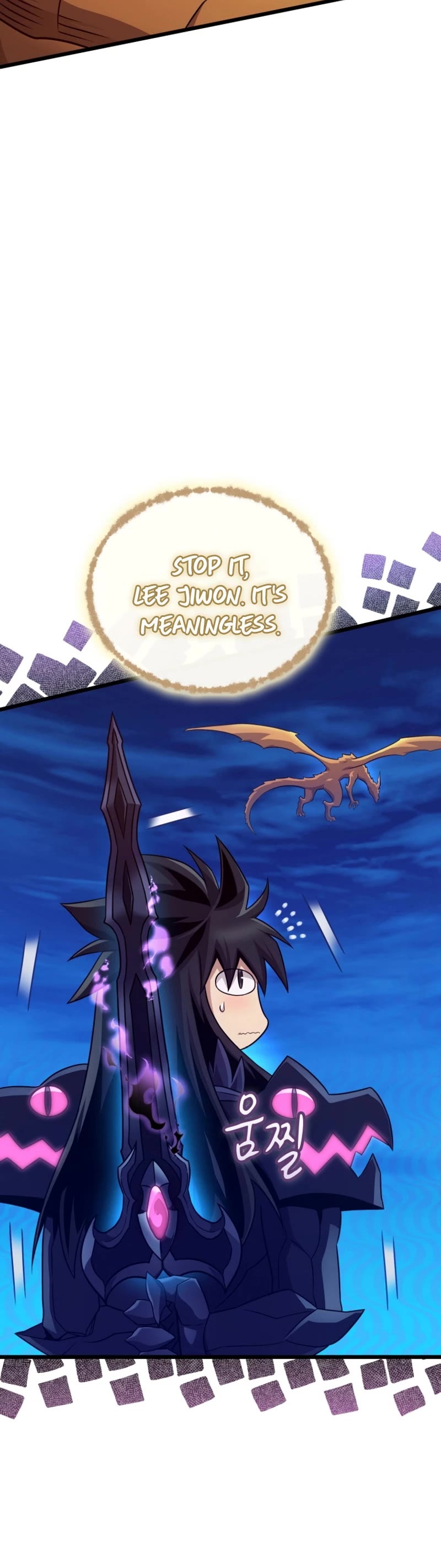 Arcane Sniper chapter 160 page 21