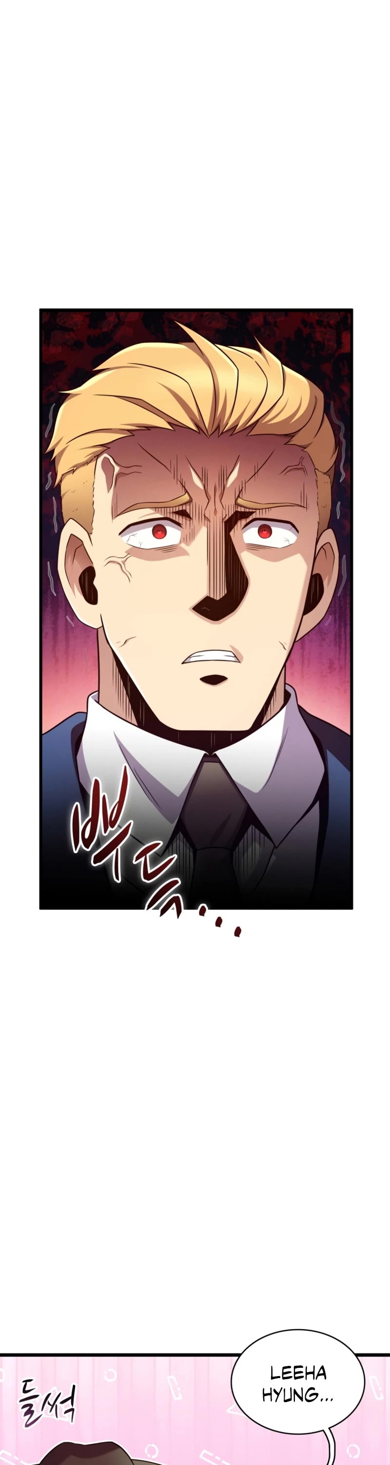 Arcane Sniper chapter 160 page 3