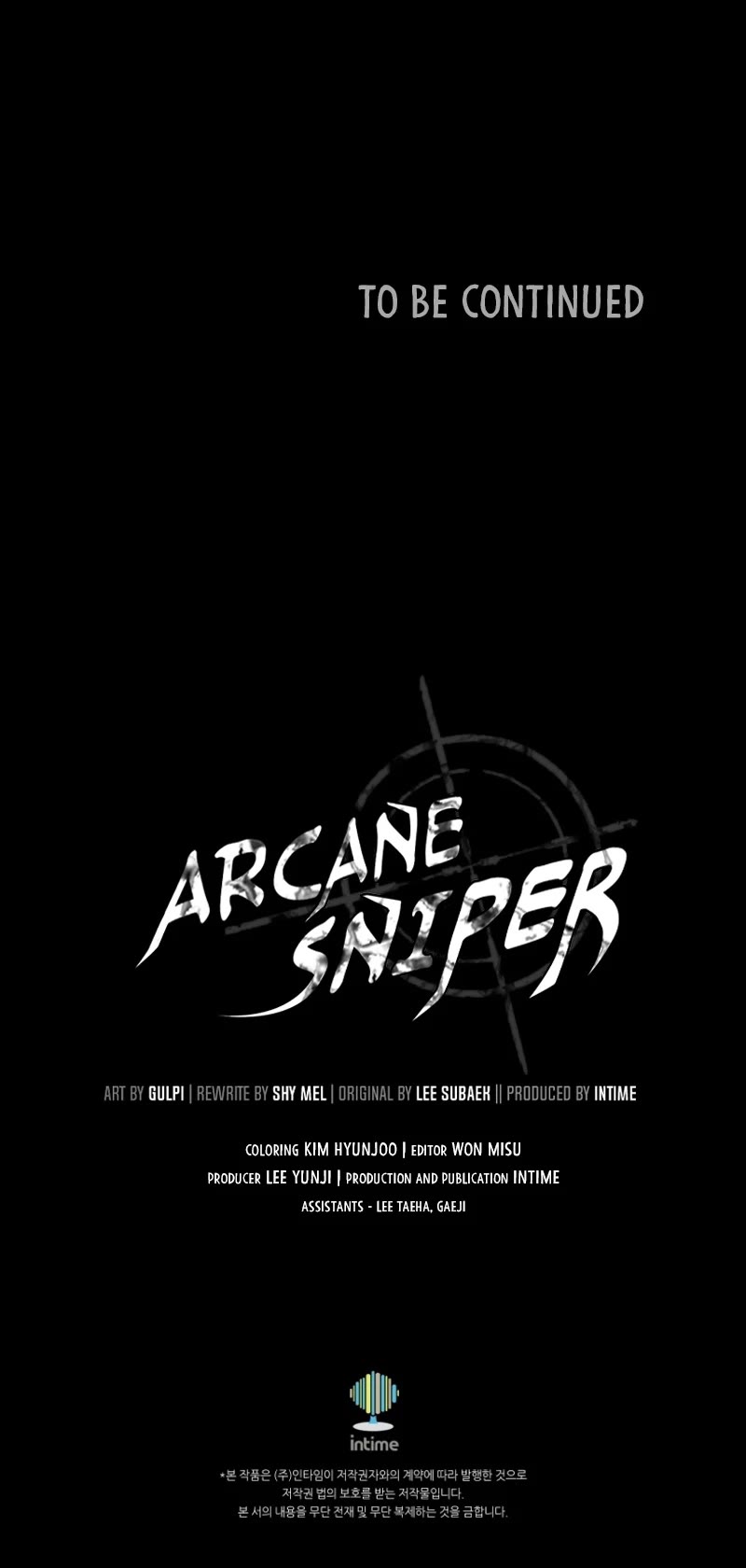 Arcane Sniper chapter 160 page 49