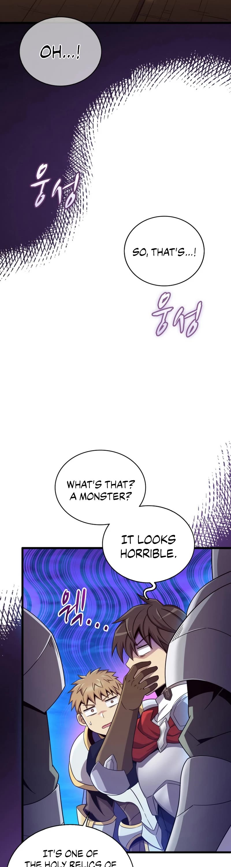 Arcane Sniper chapter 161 page 18