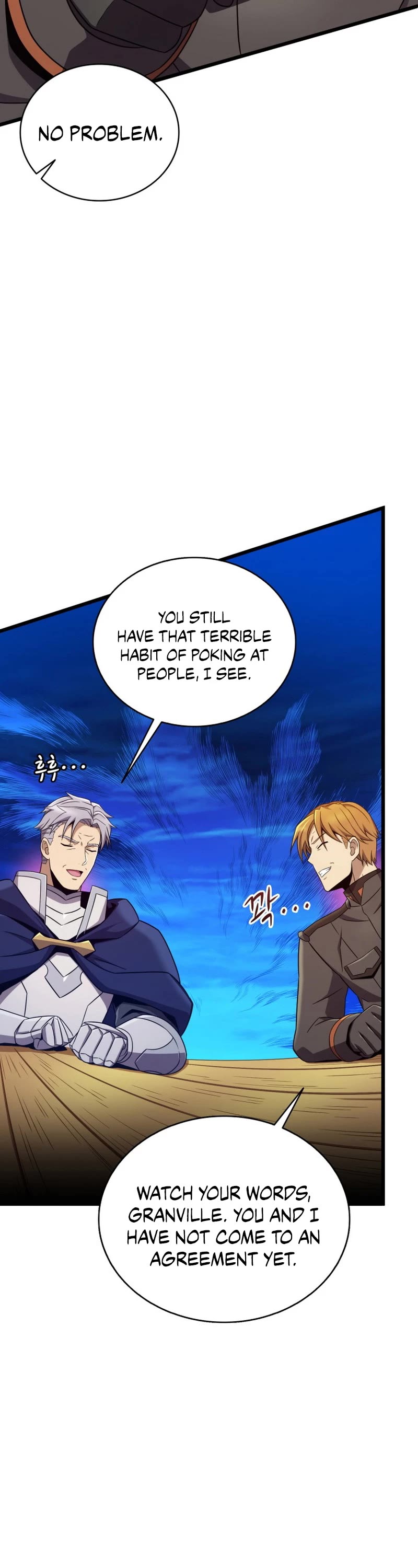 Arcane Sniper chapter 161 page 21