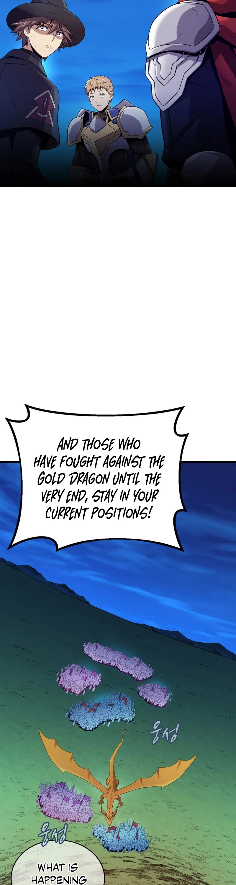 Arcane Sniper chapter 161 page 3