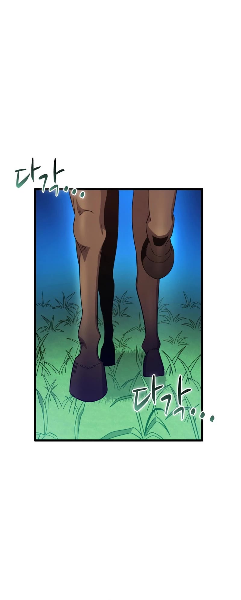 Arcane Sniper chapter 161 page 9