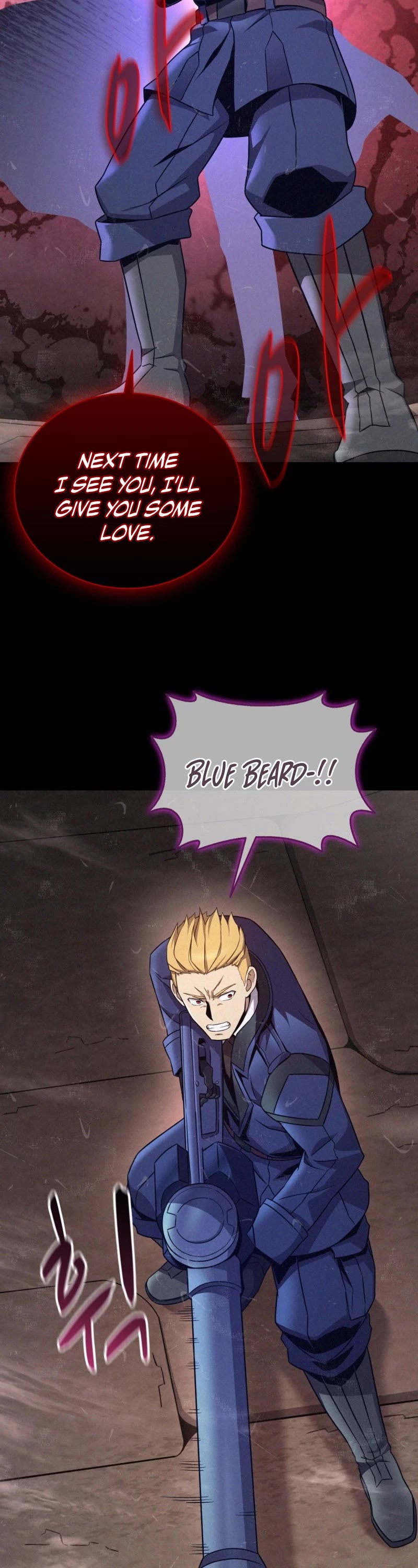 Arcane Sniper chapter 162 page 23