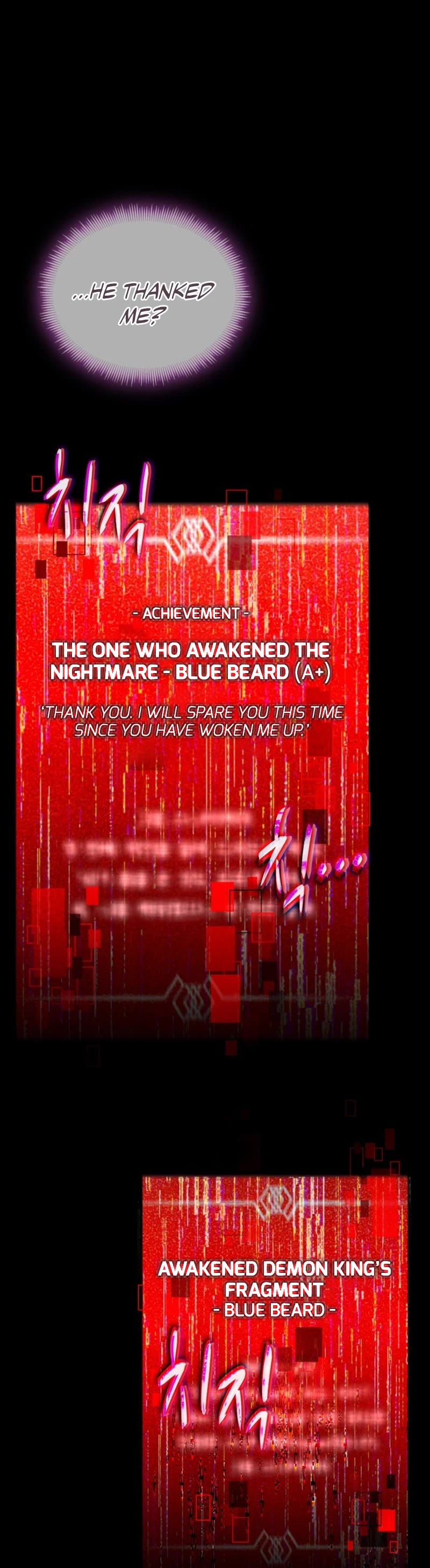 Arcane Sniper chapter 162 page 25