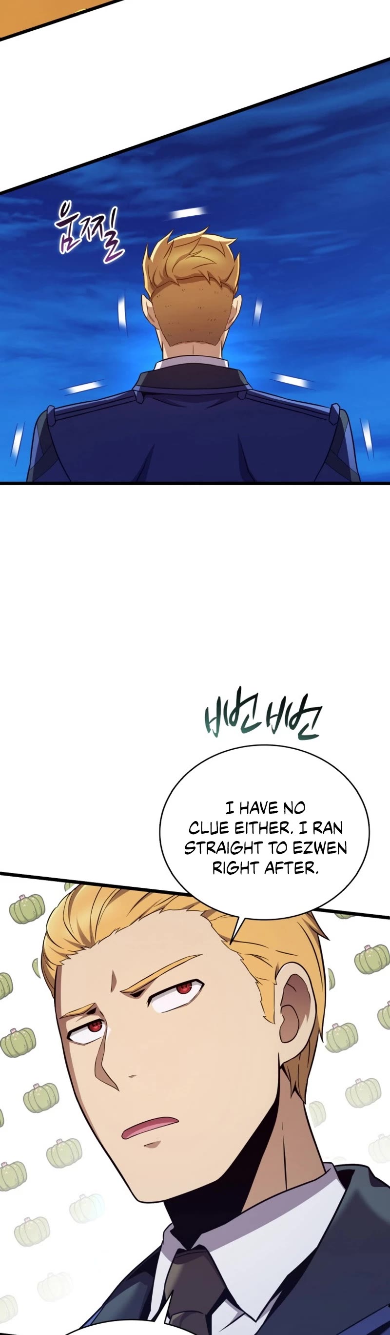 Arcane Sniper chapter 162 page 30