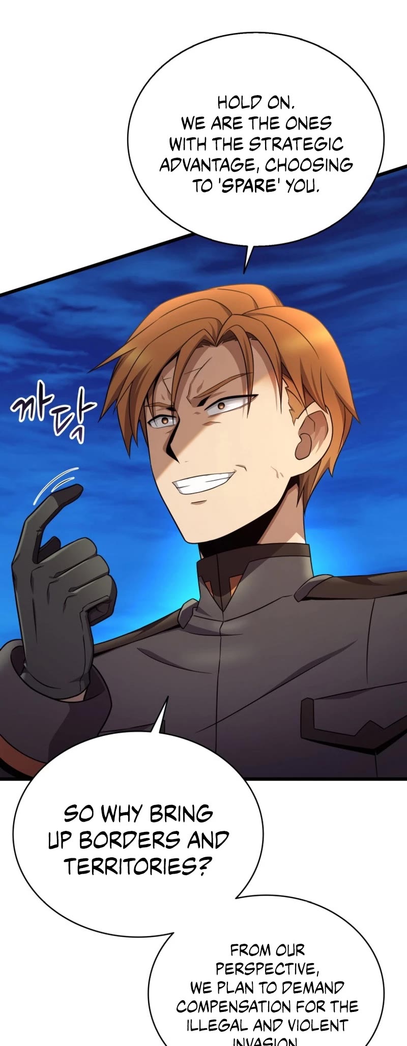 Arcane Sniper chapter 162 page 35