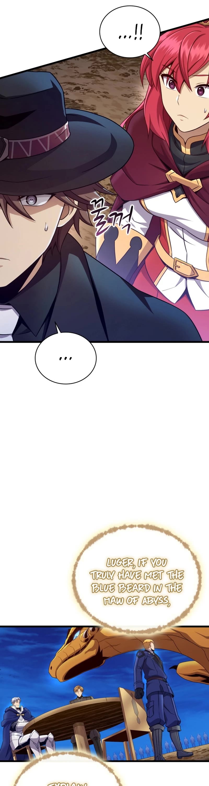 Arcane Sniper chapter 162 page 4