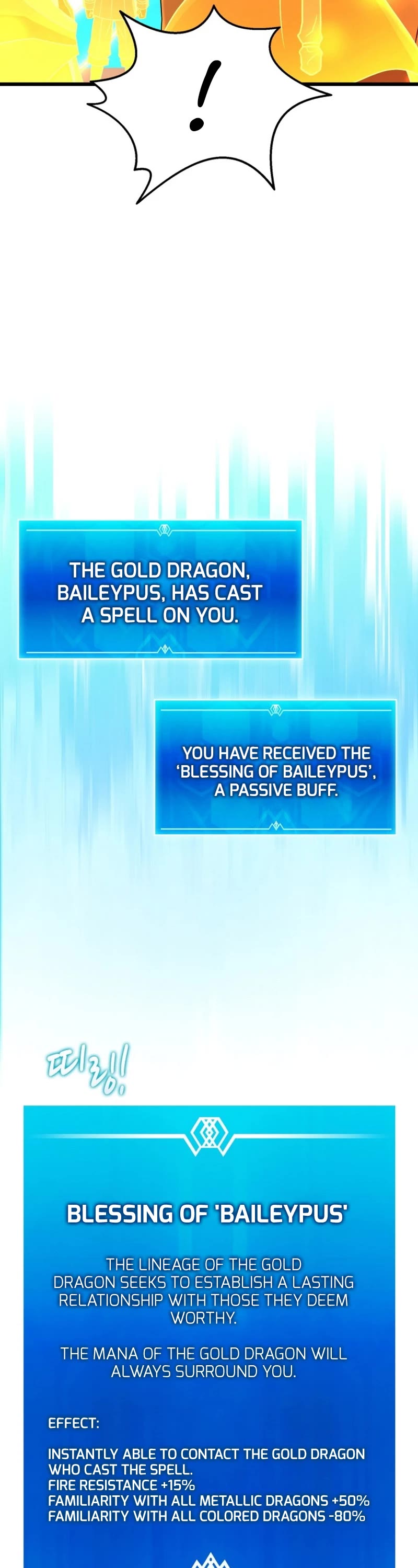 Arcane Sniper chapter 163 page 12