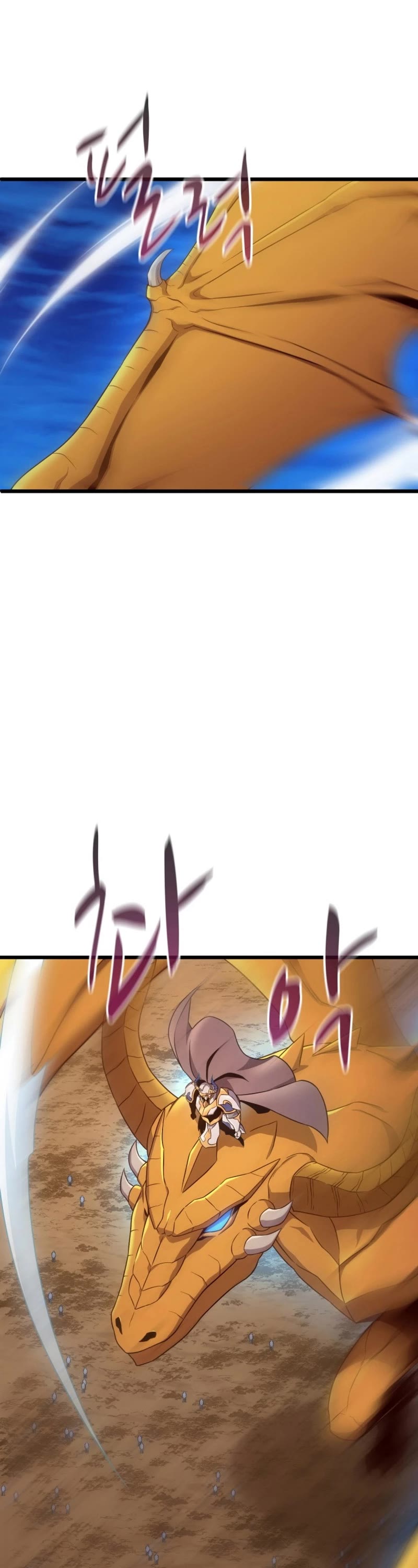 Arcane Sniper chapter 163 page 17