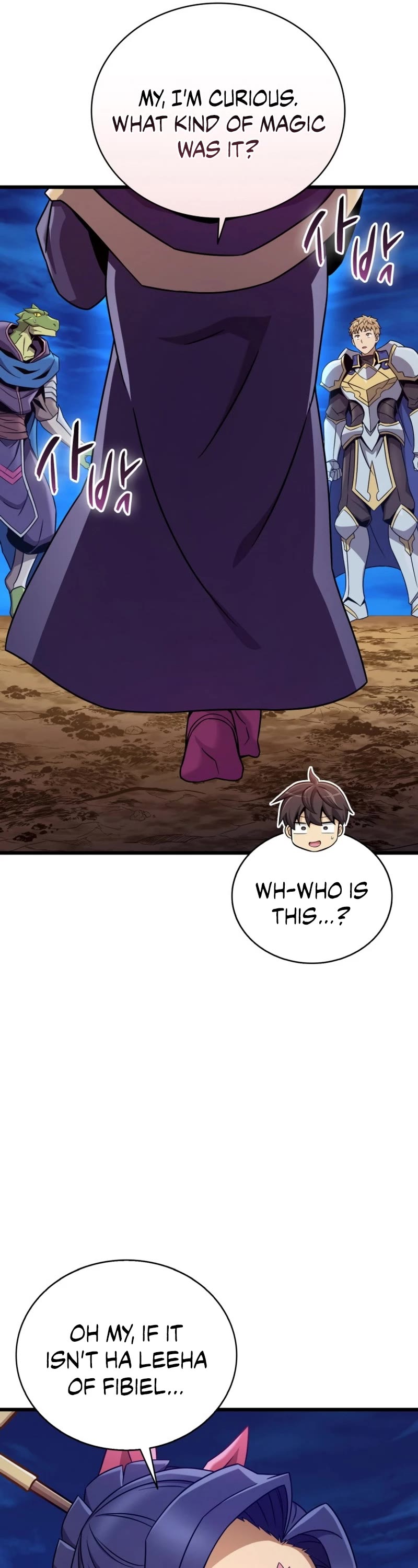 Arcane Sniper chapter 163 page 30