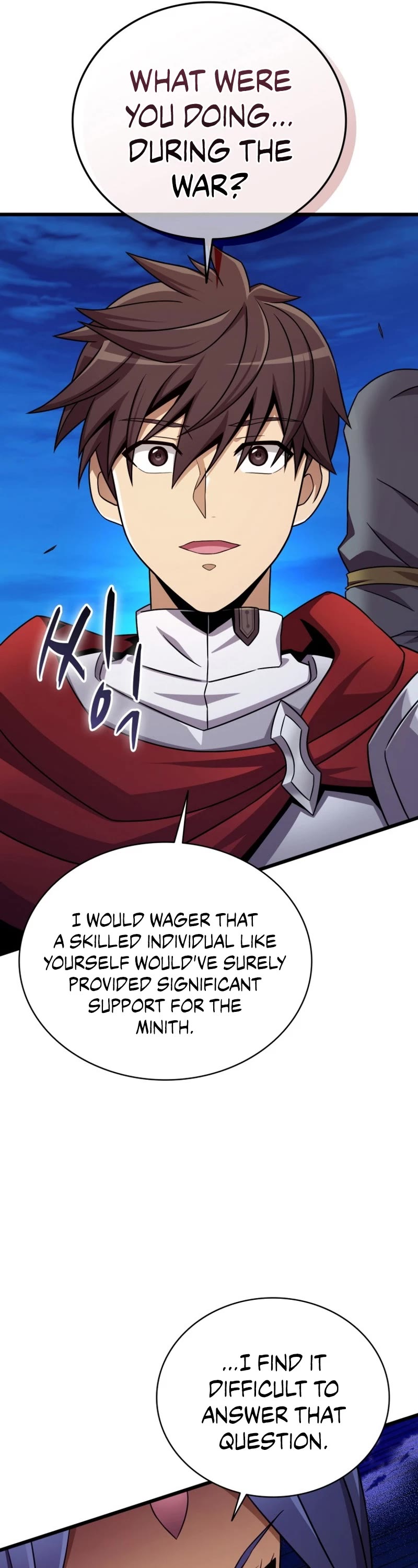 Arcane Sniper chapter 163 page 39