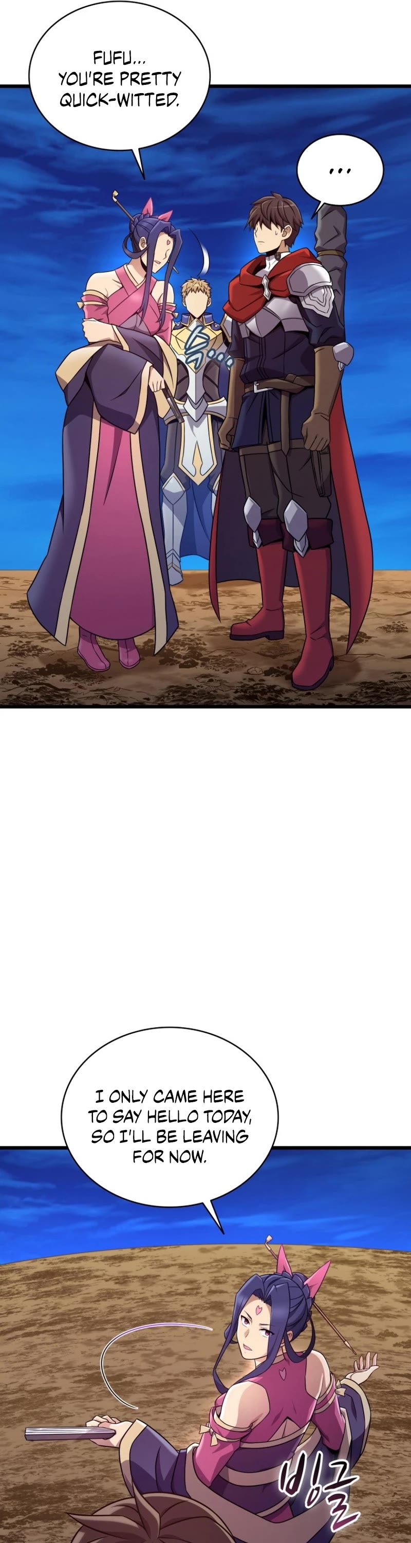 Arcane Sniper chapter 163 page 44