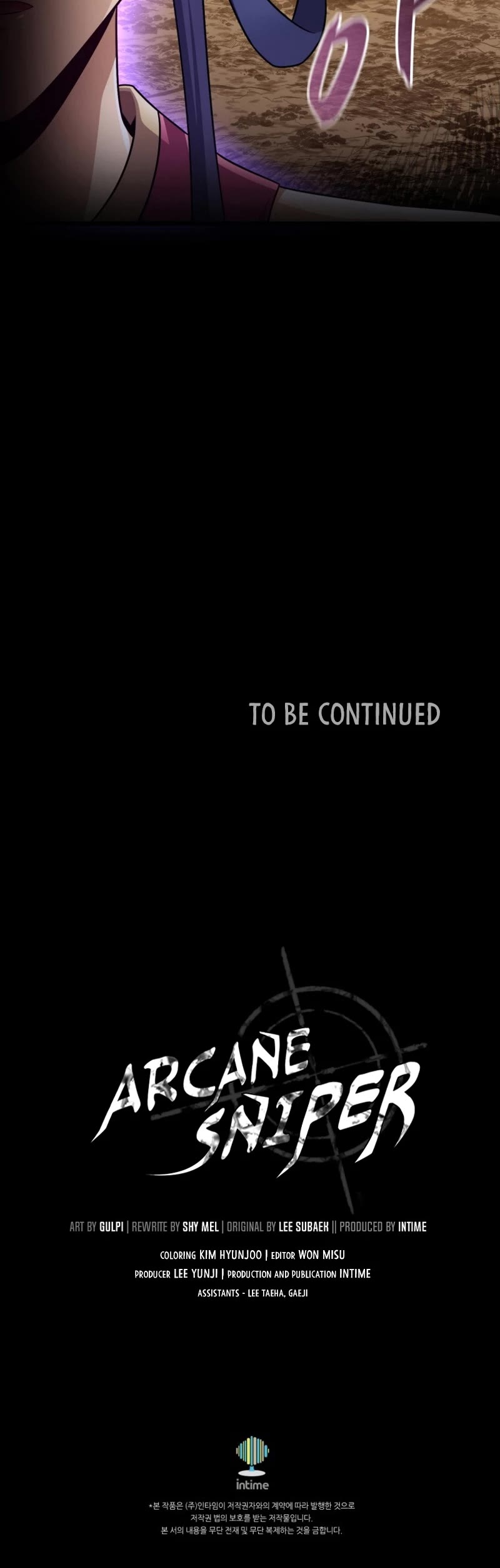 Arcane Sniper chapter 163 page 46