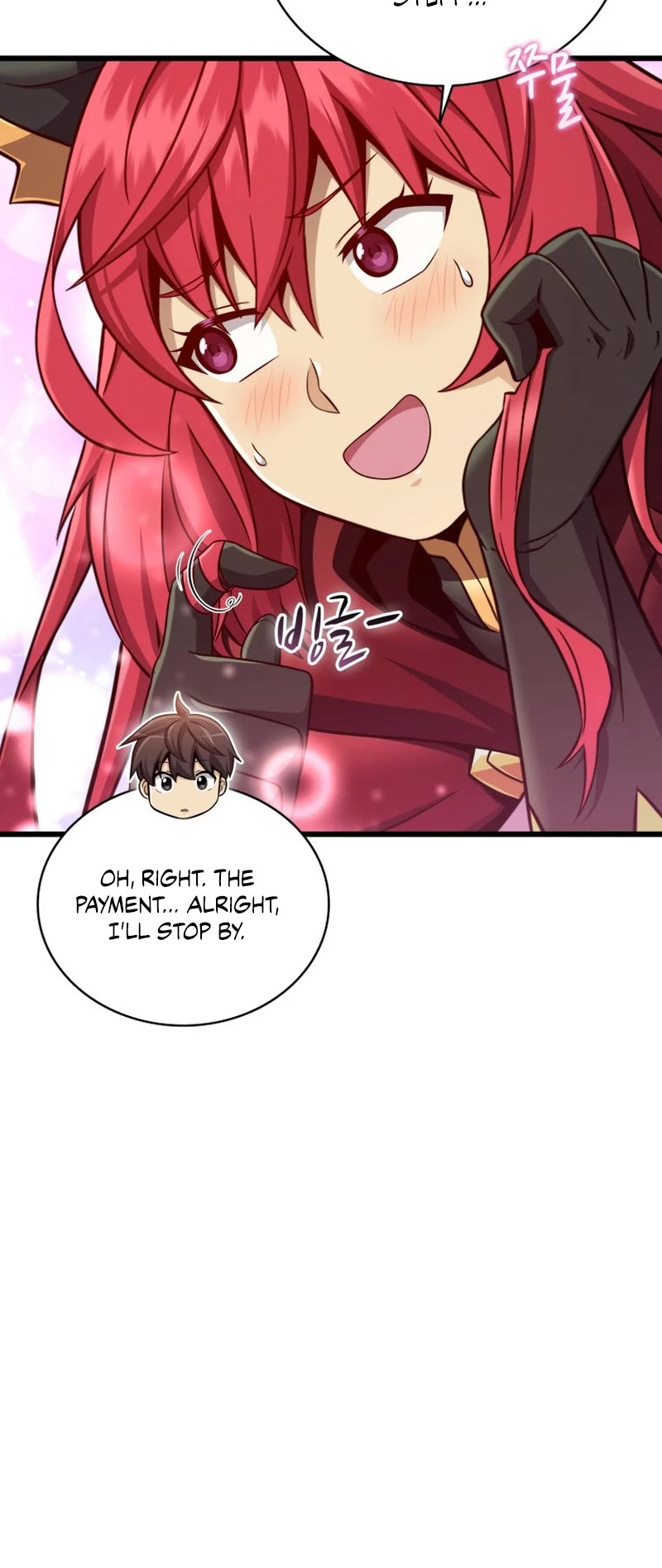 Arcane Sniper chapter 164 page 13