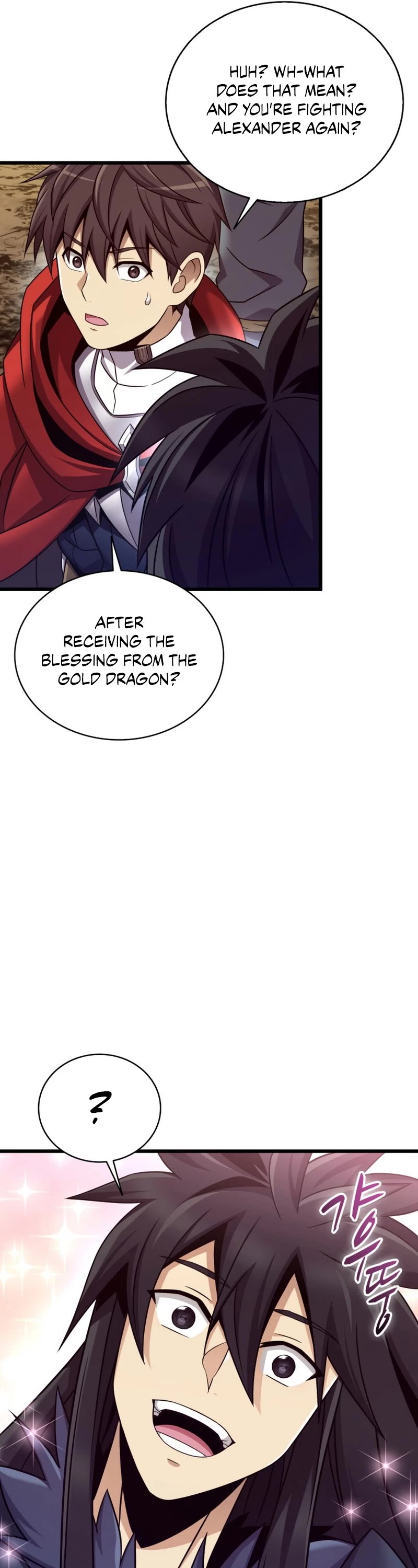 Arcane Sniper chapter 164 page 18