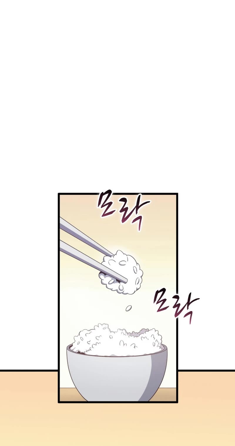 Arcane Sniper chapter 164 page 40