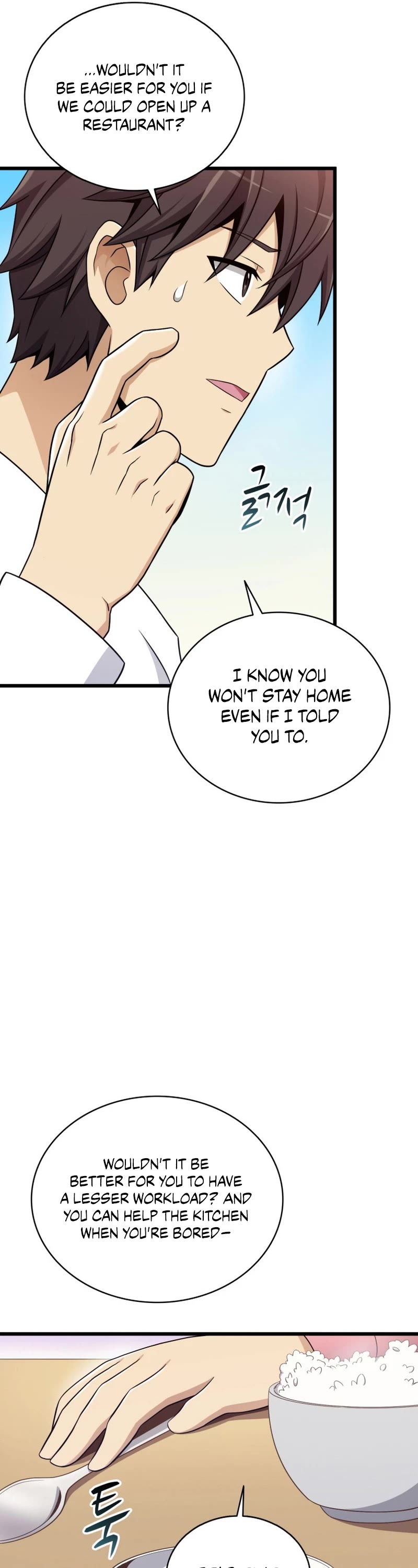 Arcane Sniper chapter 164 page 44