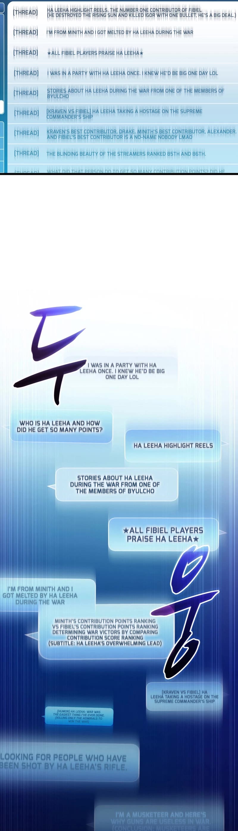 Arcane Sniper chapter 164 page 52