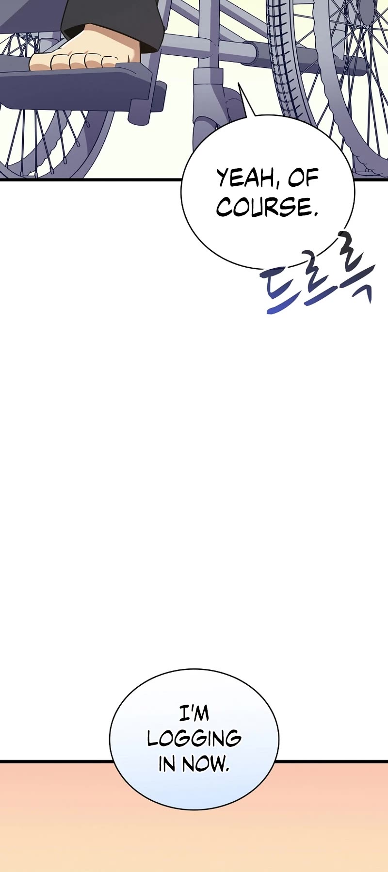 Arcane Sniper chapter 165 page 11